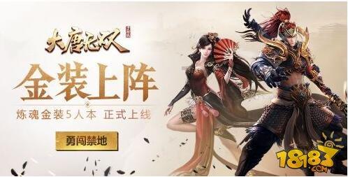 波西亚时光