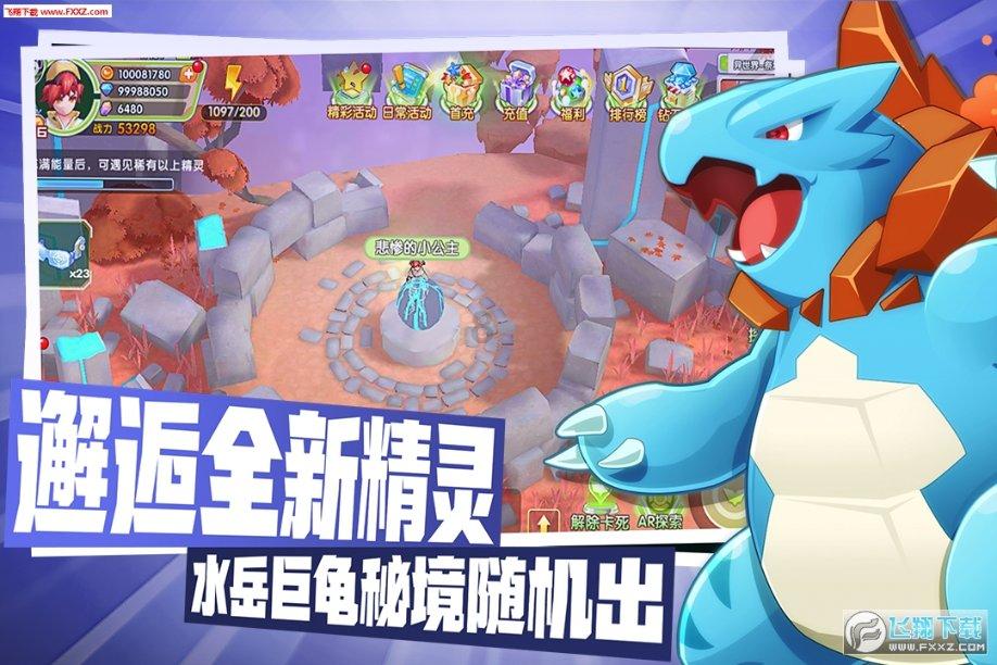 逃离绿色山谷