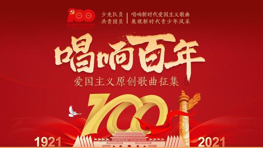 强大的狮子拼图