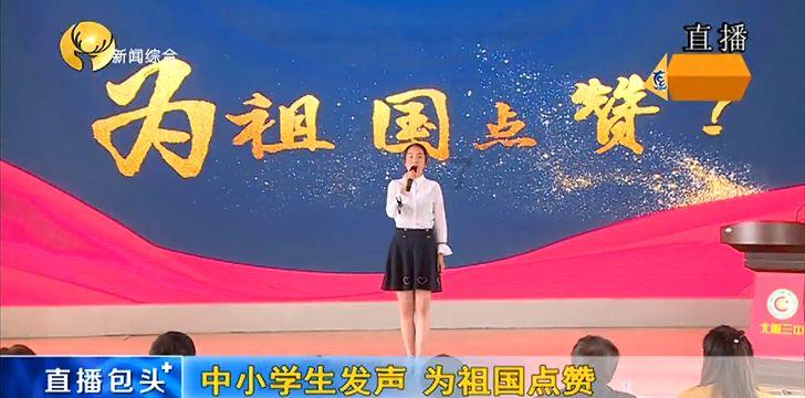 看门狗