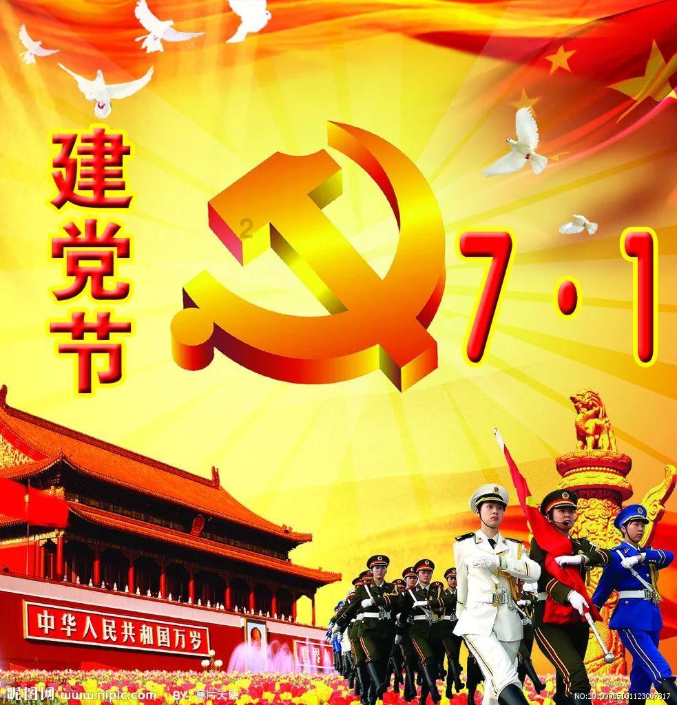 救援受困山洞的男子