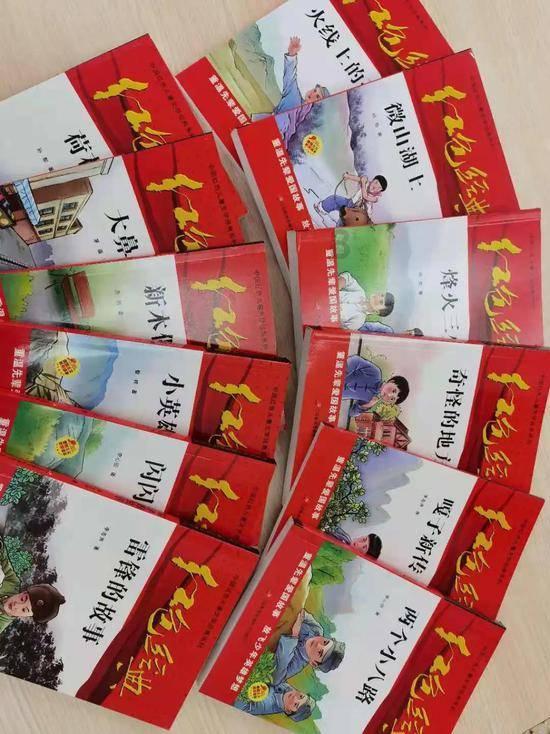 可爱的小孔雀救援