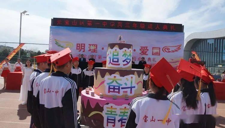 墙贴好不好？游戏画面