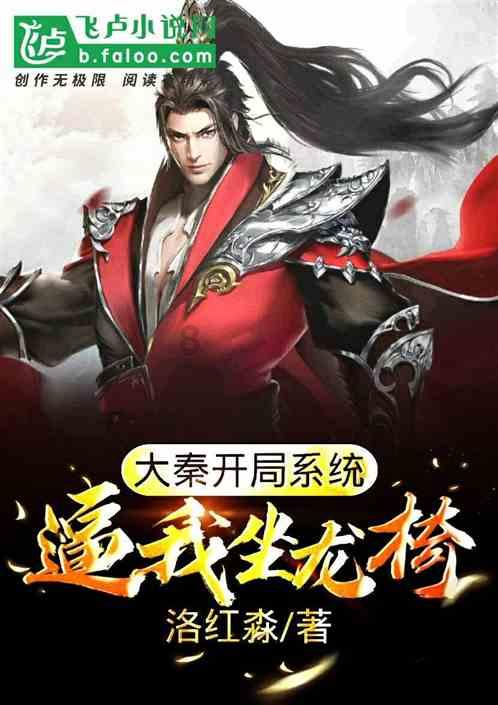 子弹战士