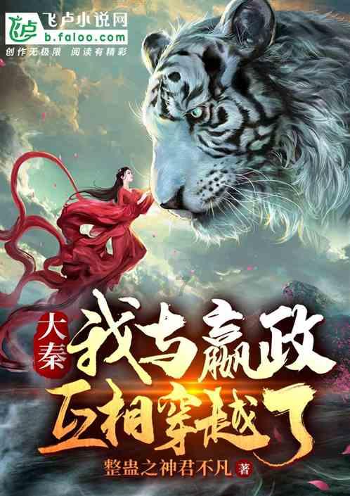 老旧的停车场3